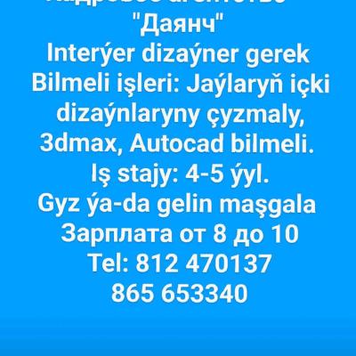 Dizayner gerek