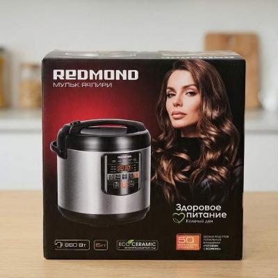 Мультиварка REDMOND Multiwarka