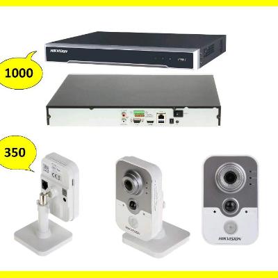 NVR и IP-камеры Hikvision Б/У