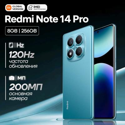 Redmi Not 14 Pro 8/256GB