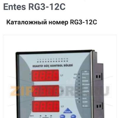 Контроллер коэффициента мощности