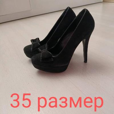 Туфли
