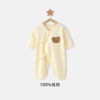 Полотенце медведь (четыре сезона)