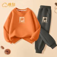 Dragon k_middle сгорайте апельсин + дракон k Graphite Grey