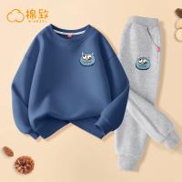 Indigo + Indigo K-Gray