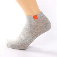 Классическое движение [Grey], 10 двойной мгновенный