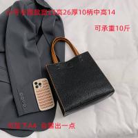 Черная труба [внутри есть ямы внутри]