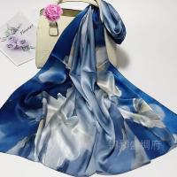 Чернила Blue Flower Blossom 100% тутовый шелк