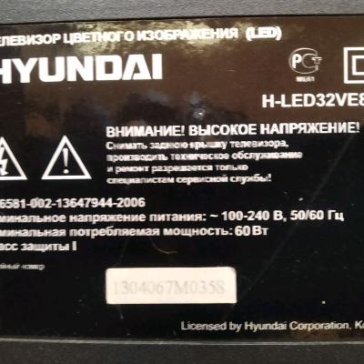 телевизор HYNDAY