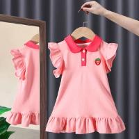 3042 Розовый