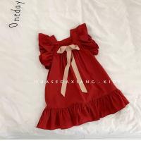5362-Red