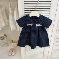 7405 платье-plaid