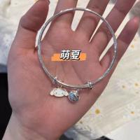 M1444 【Yue Guidou 1st】