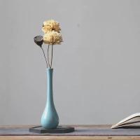Ru Kiln Blue Jade Net Bottle