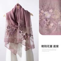 Соус подсолнечника фиолетовый