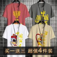 Китай тигр кирпич красный+тигр Fun Deep Grey+Yin Tiger Bai+Tiger Wei Xing