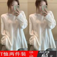 Белый комплект