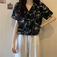 Черный (печать)