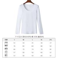 [20 % скидка для 2 штук в магазине] Toeid Blue