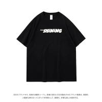 Активированный черный блеск