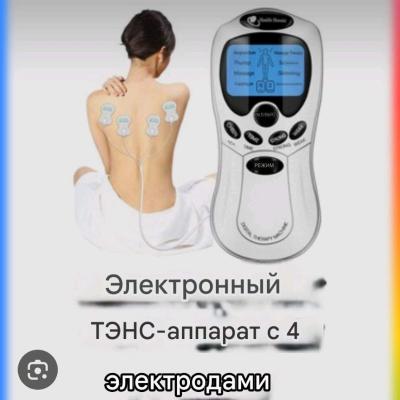 Elektro farez massazor