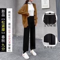 Y952 Black (девять очков)