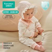 【Laieve Model