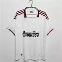 away (No Print)