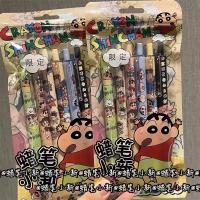 Ручки Xiaoxin ограниченной серии - 12 штук в двух наборах⭐Специальная цена