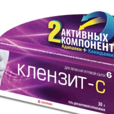 Клензит с гель от прыщей
