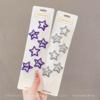 33#xia shuang-12 пьес