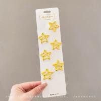 19#Wave Dot Yellow Pentagram 6 штук