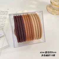 13#Multi -color Toven 15 корней