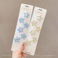 23#кусочки Mengqiu-12
