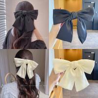8#8 8 2 Set Set