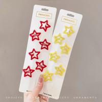 25#Ling Winter-12 штук
