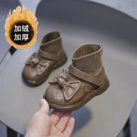 B10 коричневый плюс бархат