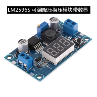 LM2596S регулируемый понижающе-стабилизированный модуль питания (с цифровым дисплеем)