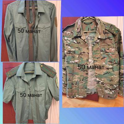 Военная форма