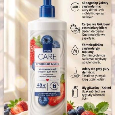 Avon faberlik Oriflame