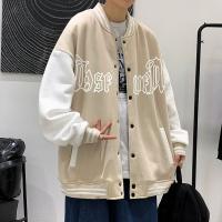6033 Хаки
