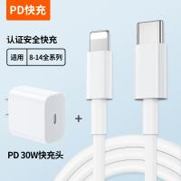 Комплект, 30W, 1.5м, 30W, 2 шт