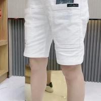 белый