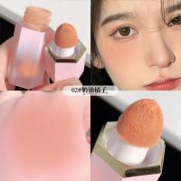 02#Rose Cream Orange