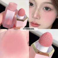 V01#Love Cake Micro Meat Powder [видео того же видео]