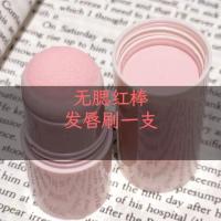 abc#
