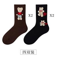 Кофейный медведь*2+два медведя*2, средний