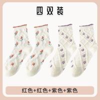 Красный*2+кофе*2 четыре-даб-установка 35-40 (коллекция и покупка предпочтительной доставки)