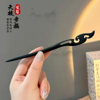 Danfeng Hair Bun