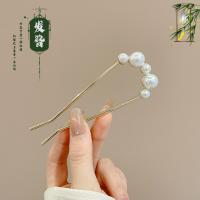 Golden Pearl@